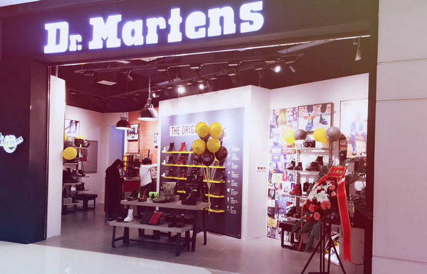 上海 Dr.martens 专卖店、门店