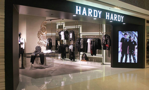 昆明 Hardy Hardy 专卖店、门店