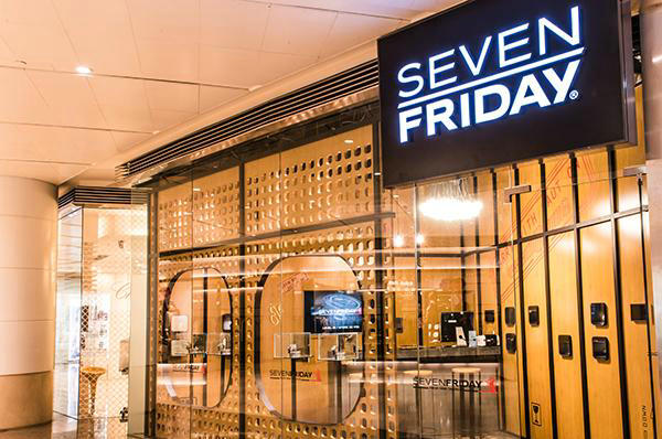 南京SevenFriday七个星期五专卖店、门店地址