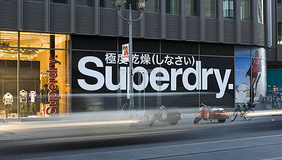Superdry 专卖店、门店