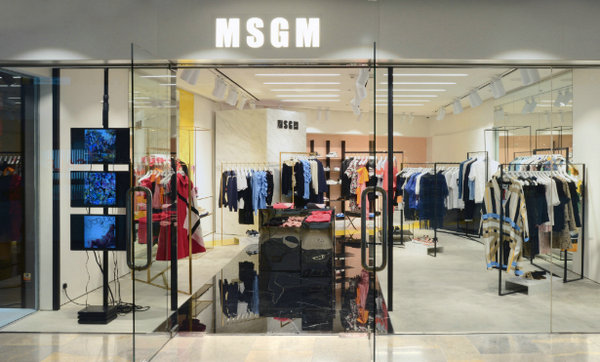 北京 MSGM 专卖店、门店