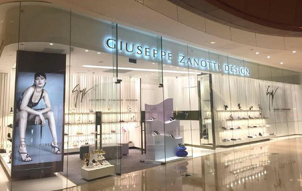 南京 Giuseppe Zanotti（GZ）专卖店、门店
