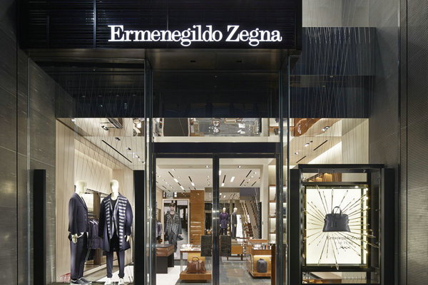 上海 Ermenegildo Zegna 杰尼亚专卖店、门店