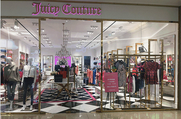 长沙 Juicy Couture 橘滋专卖店、门店