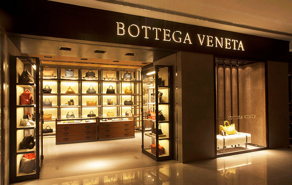 上海 BottegaVeneta 葆蝶家门店、专卖店地址