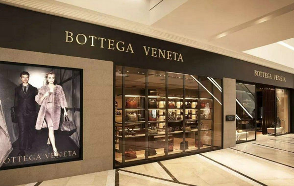 重庆 BottegaVeneta 葆蝶家门店、专卖店地址