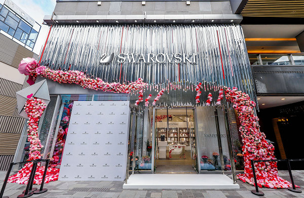 Swarovski 施华洛世奇专卖店、门店-1.jpg