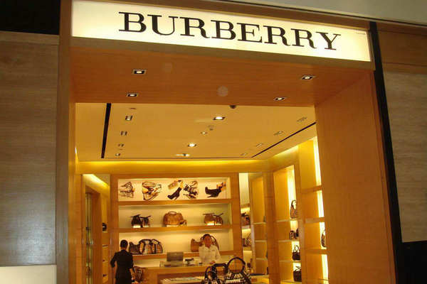 上海 Burberry 博柏利专卖店、门店