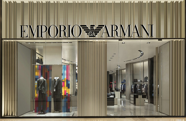 烟台 Armani 阿玛尼专卖店、门店