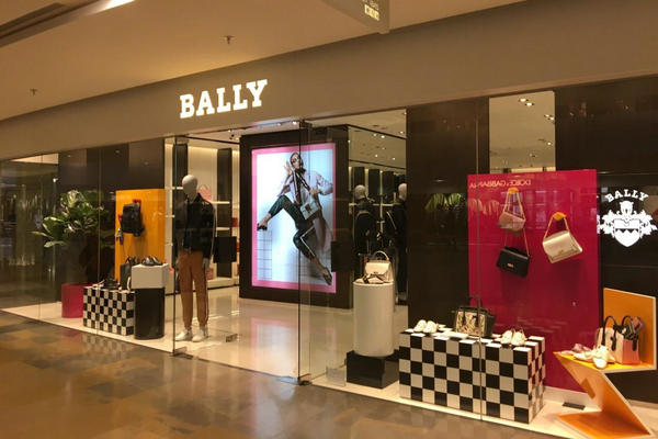 北京 Bally 巴利专卖店、门店