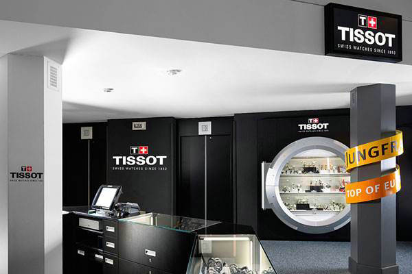 合肥 Tissot 天梭表专卖店、门店