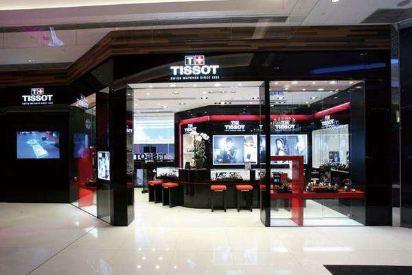 包头 Tissot 天梭表专卖店、门店