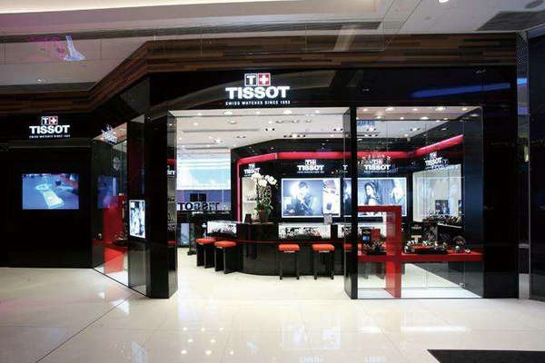 珠海 Tissot 天梭表专卖店、门店