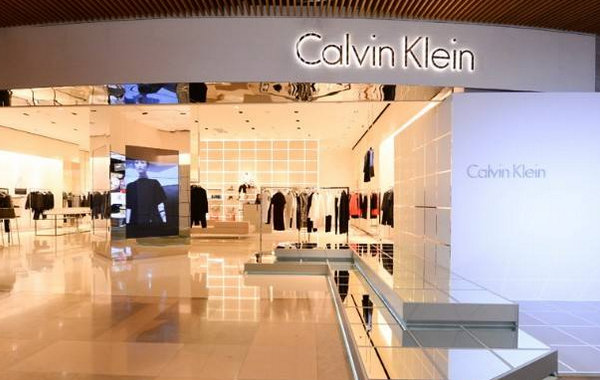 哈尔滨 CALVIN KLEIN/CK 门店、专卖店地址