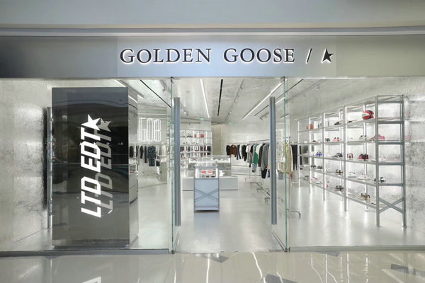 宁波 Golden Goose 专卖店、门店
