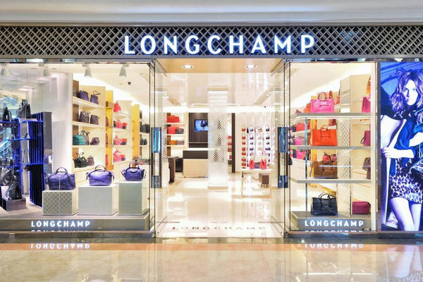 苏州 Longchamp 珑骧专卖店、实体店