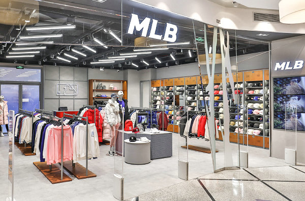 包头 MLB 专卖店、门店