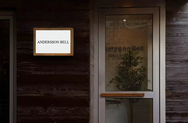 上海 Andersson Bell 专卖店、门店