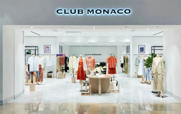 上海CLUB MONACO专卖店、实体店