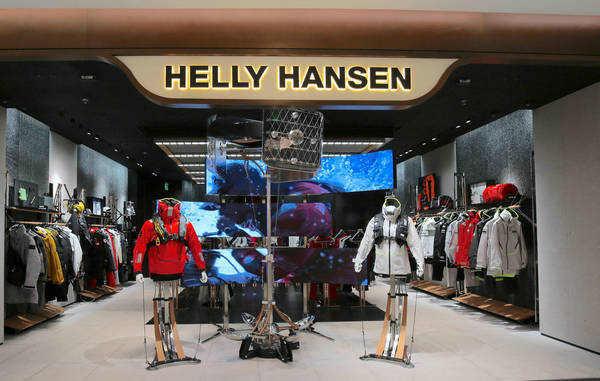 青岛Helly Hansen海丽汉森专卖店、门店