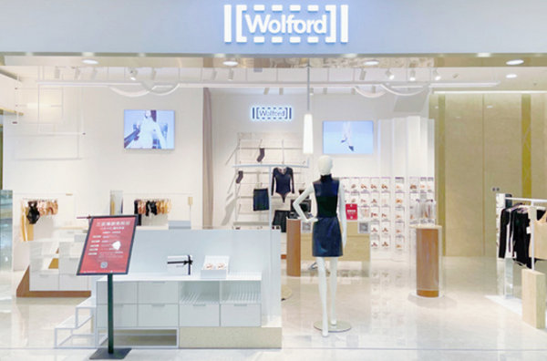 北京Wolford沃尔福特专柜、专卖店