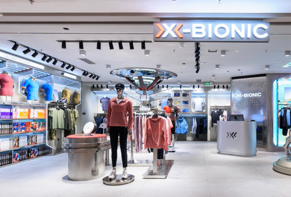 深圳X-BIONIC专卖店、实体店