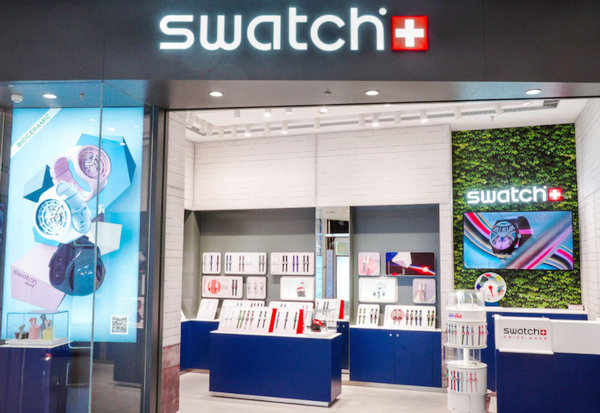 杭州Swatch斯沃琪专卖店、专柜