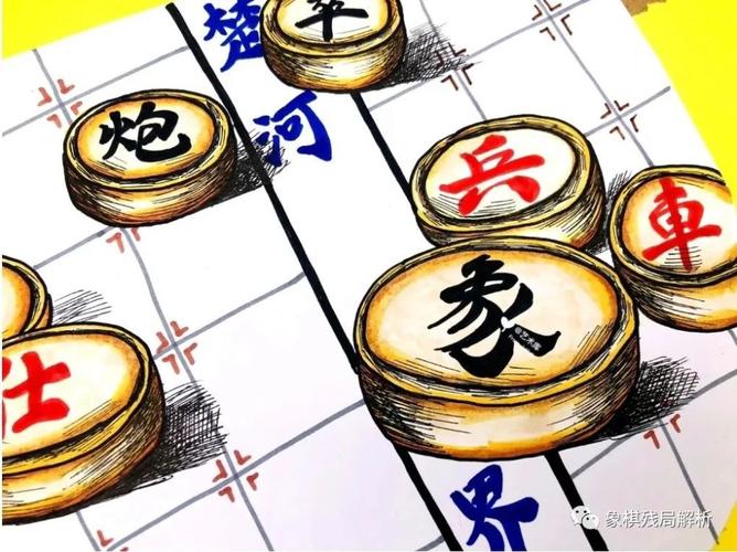 棋厅之光