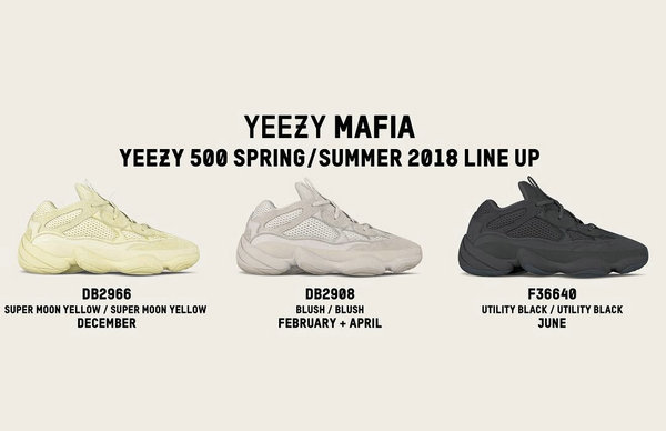 侃爷新作！Yeezy 500球鞋2018年全部配色、价格及发售时间
