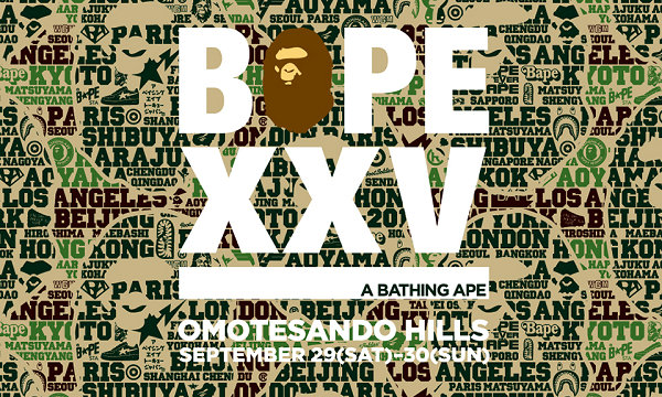 “BAPE XXV”25 周年纪念展阵容强大，官方揭晓限定单品集锦