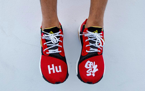 中国福加持，BBC X adidas 联名 Solar Hu Glide 鞋款上脚赏析～