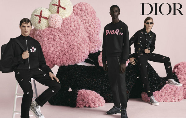 Dior 2019 春夏系列.jpg