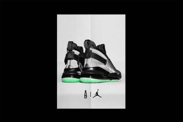 A Ma Maniere x Jordan Proto 全新联名「Atlanta Nights」鞋款1.jpg