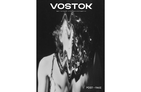 资深潮流编辑 Sohei Oshiro 推出全新男性时尚杂志《VOSTOK》