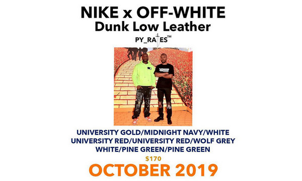 Off-White x Nike SB Dunk Low 联名鞋款确定？或10月发售