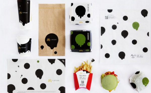  McDonald’s 麦当劳 X 台湾设计师 APUJAN 联名限定包装系列，经典“墨流”元素~