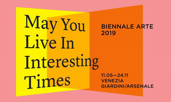 第 58 届威尼斯双年展即将启动，堪称当代艺术的“奥林匹克”