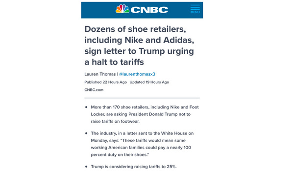 耐克 及家运动巨头联名致信美国总统停止中国鞋类加税.jpg