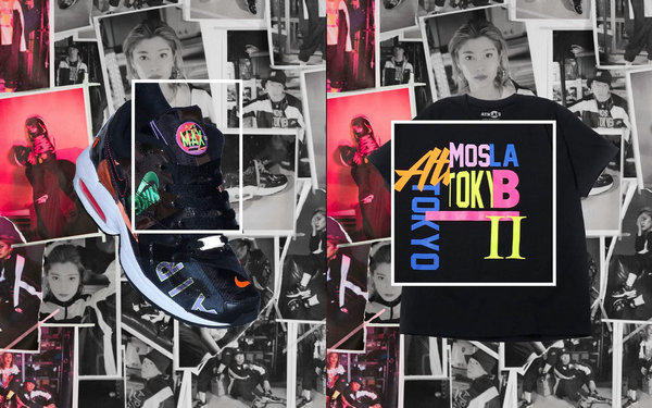 atmos x Nike全新联名系列第二波单品完整公布，发售详情一并释出