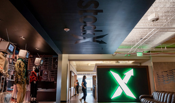 StockX 宣布融资 1.1 亿美元，市值突破 10 亿美元