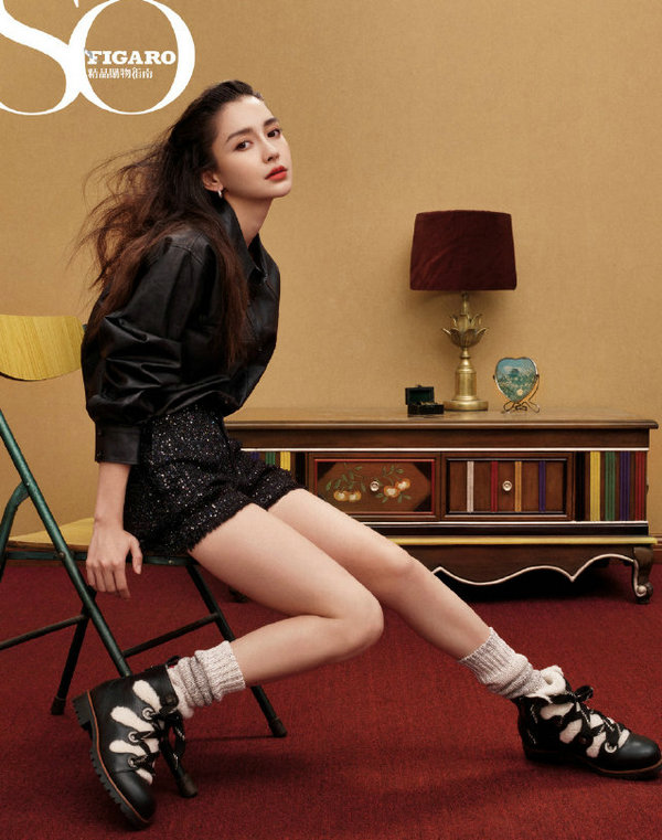 杨颖Angelababy身穿DAZZLE 皮衬衫拍摄《SoFigaro费加罗周刊》杂志大片