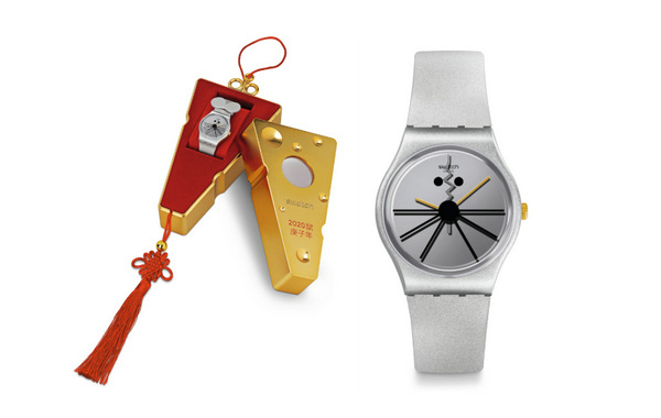 Swatch 带来全新 2020 鼠年生肖特别款腕表，奶酪形状礼盒