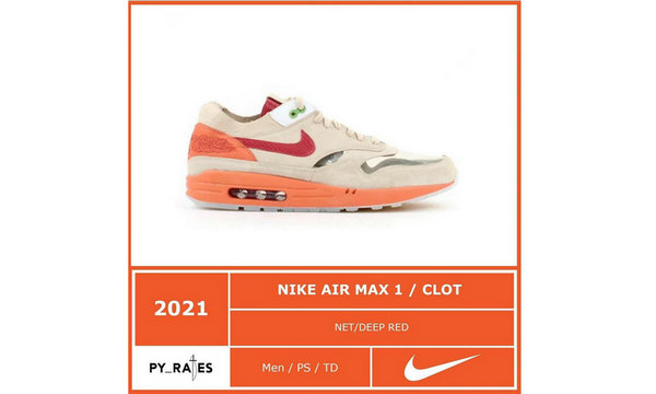 CLOT x Nike Air Max 1 联名「死亡之吻」鞋款复刻消息曝光～