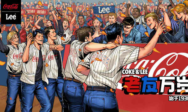 可口可乐 x Lee 2020 全新秋冬联名系列释出，美式复古
