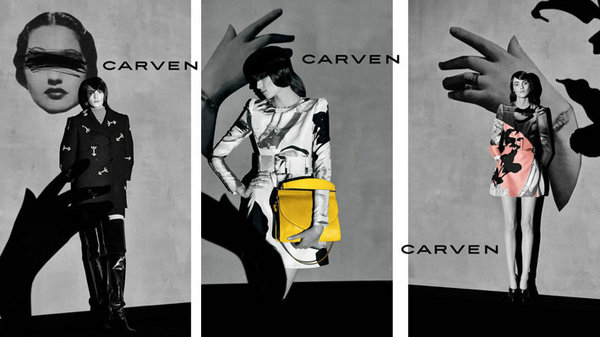 CARVEN  品牌 (2).jpg