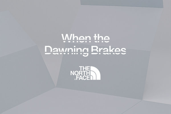 北面全新「When Dawning Brakes」特别系列即将登陆～