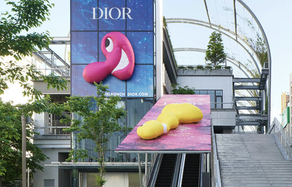 Dior Men 2021 秋冬男装 Pop-up 限时开启，选址东京涩谷