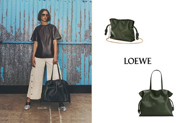 LOEWE（罗意威）Flamenco 包袋系列新尺寸1.jpeg