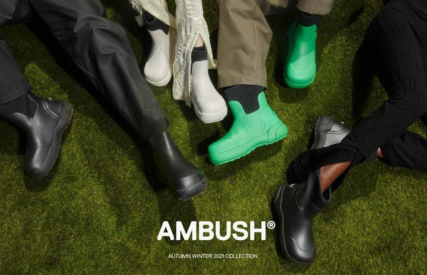 AMBUSH 2021 秋冬橡胶靴系列抢先预览，撞款葆蝶家？