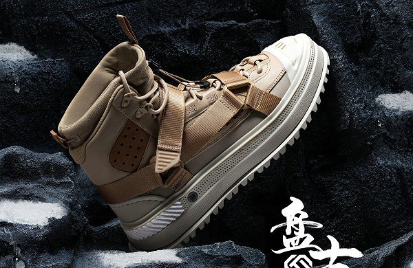 李宁全新盘古 Boot 鞋款系列来袭，山系机能设计
